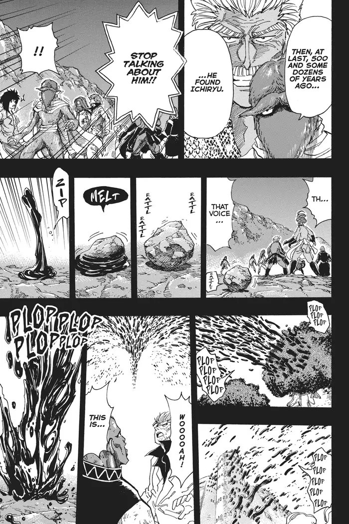 Toriko Chapter 351 image 15_optimized